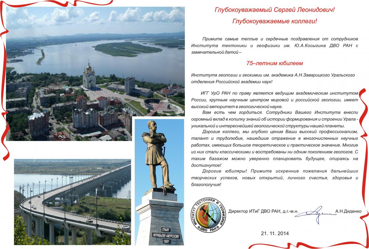 Красивые открытки хэппи бездей 14