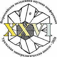 Emblem of the organization